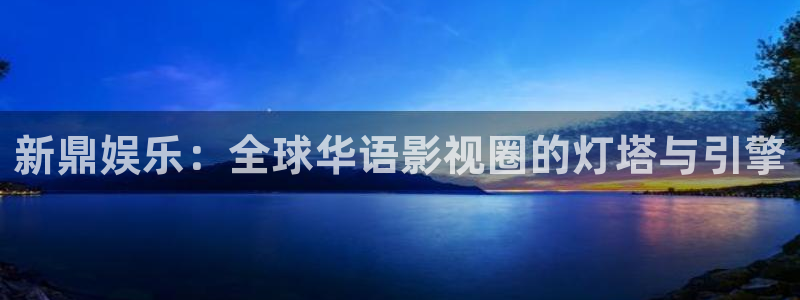 蓝图娱乐平台主管