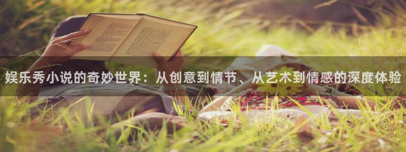 蓝图娱乐官网入口