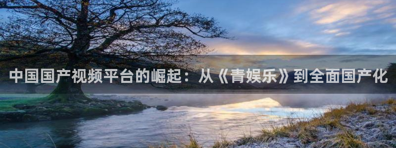 蓝图娱乐
