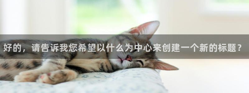 蓝图娱乐官网入口