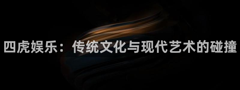 蓝图娱乐平台